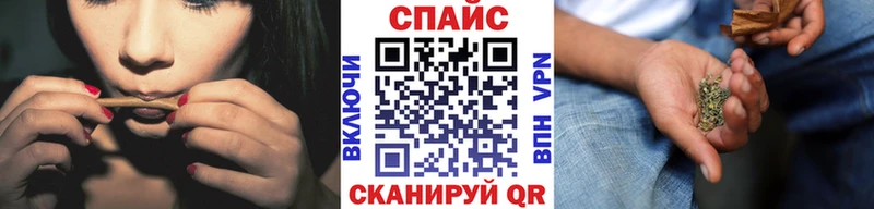 Бутират 1.4BDO  хочу наркоту  Шелехов 
