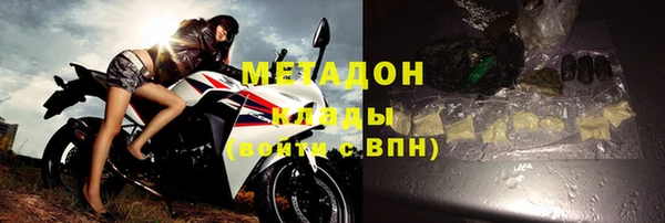 гидропоника Алексеевка