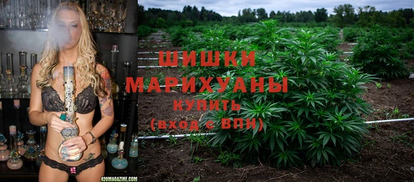 а пвп мука Алексин