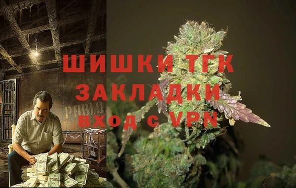 а пвп мука Алексин