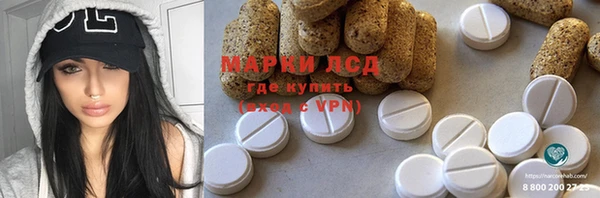 гидропоника Алексеевка
