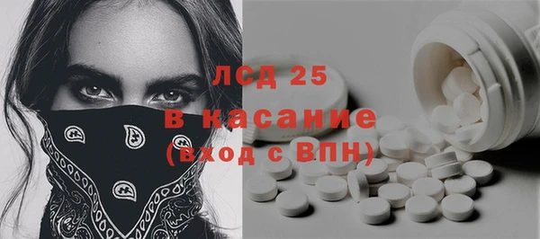 гидропоника Алексеевка
