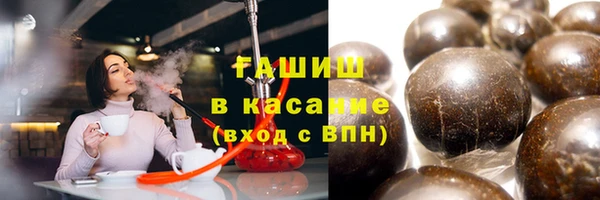 а пвп мука Алексин