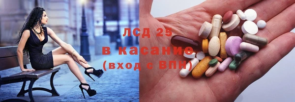 гидропоника Алексеевка