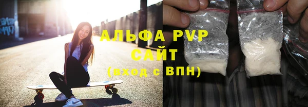 а пвп мука Алексин