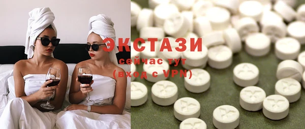 а пвп мука Алексин
