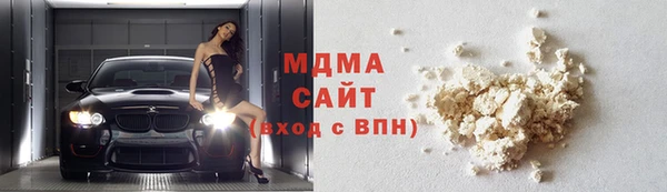 гидропоника Алексеевка