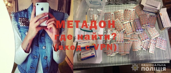 а пвп мука Алексин