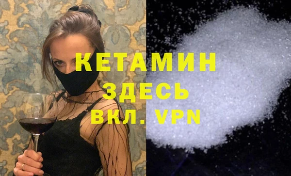 а пвп мука Алексин