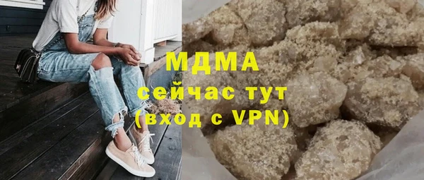 а пвп мука Алексин