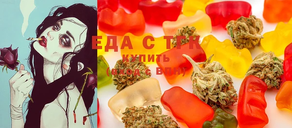 гидропоника Алексеевка