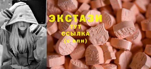 а пвп мука Алексин