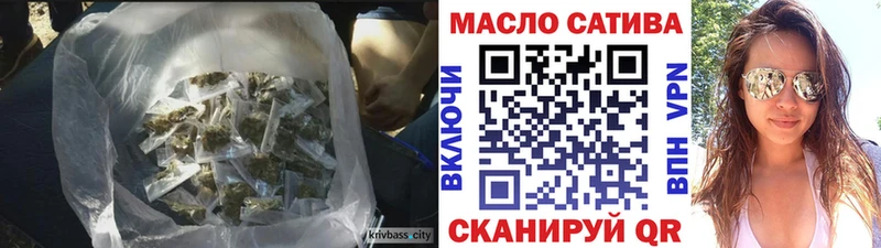 ТГК вейп Шелехов