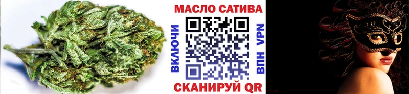 мориарти телеграм  Шелехов  ТГК вейп  кракен зеркало 